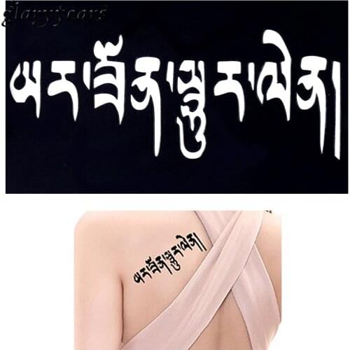 1 Sheet Body Art Henna Tattoo Stencil Word Self-improvement Meaning Design Waterproof India Tattoo Template for DIY Painting G36