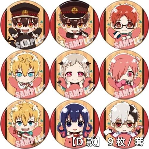 1pc 58mm badge Anime Jibaku Shounen Hanako-kun Nene Yashiro Teru Minamoto Hanako Brooch Spilla 58mm