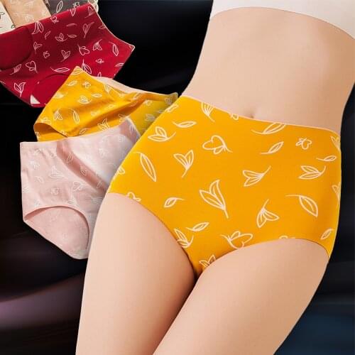 Seamless Abdomen High waist Cotton Panties Printed Breathable Underwear Plastic Buttocks Womens Briefs