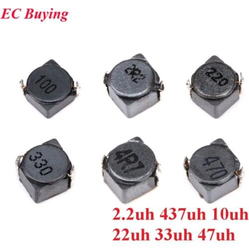 10pcs CDRH4D28 SMD Power Inductor 2.2uh 437uh 10uh 22uh 33uh 47uh Shielded Inductor 5*5*3mm Inductance 5x5x3mm