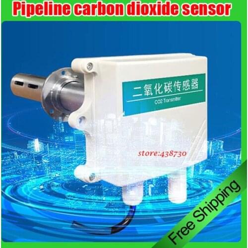 Pipeline carbon dioxide sensor/RS485 industrial and agricultural detection instrument/analog CO2 gas concentration transmitter