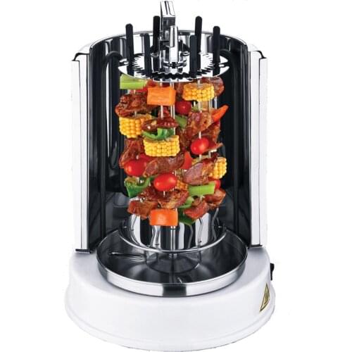 Alarui Grills