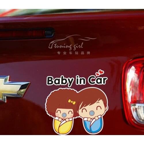 Car Stickers Baby In Car On Board Girls Boys Cartoon Lovely Cute Colorful Decals Auto Tuning Styling 15x14cm D11