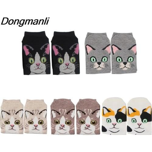 BG355 Dongmanli 1 Pair Cute Cat Cartoon Unisex Short Socks Creative Colorful Cat Happy Low Ankle Socks For Women