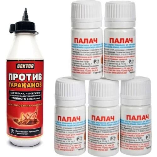 Отпугиватели Gektor China At AliExpress