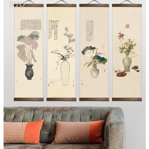 Chinese Style Vase Flower Green Plants Retro Posters Canvas Painting Wall Decor Posters Wall Art Picture Room Decor Home Decor