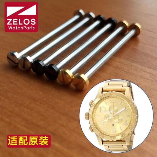 2piece/sets 33mm steel/gold colors watch screw tube rod stem for Nixon 51-30 watch case lug link strap/band A083-502 A083-1219