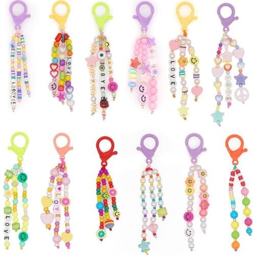 Shinus Key Chains for Women Pearls Keychain Beaded Keyring Lanyard Bag Charm Chain Pendant Acrylic Keyfob Jewelry