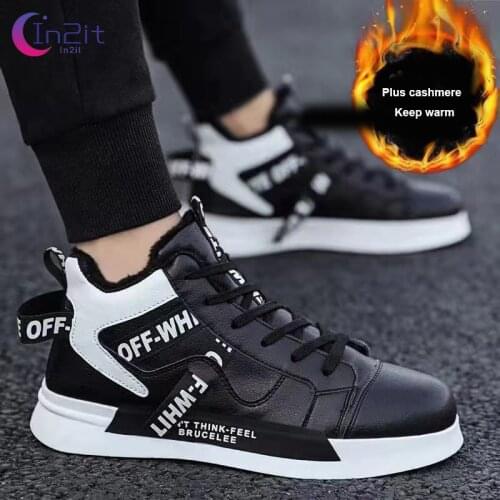 2020 New Arrivals Autumn and Winter White Mens Shoes Outdoor Keep Warm Flat-slip Anti-cold Wear-resistant Mens Casual Sneakers
