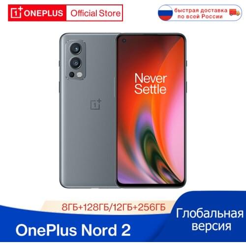 RU Ship OnePlus Nord 2 5G Smartphone Global Version 8GB 128GB 50MP AI Camera OIS MTk Dimensity 1200-AI Warp Charge 65