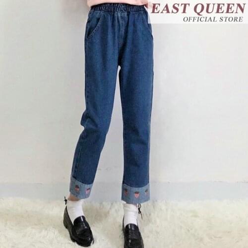 Широкие джинсы EASTQUEEN China At AliExpress