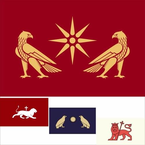 Armenian Artaxiad Coat Arms By PeopleOfAr Flag 3X5FT 90X150CM 100D Polyester Standard Arshakuni Arsacid Dynasty Banner