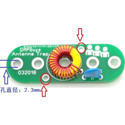 HF Antenna Trap End Support Shortwave Antenna Trap