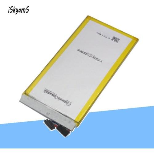 ISkyamS 10pcs/lot 4170mAh / 16Wh C11P1509 Tab Phone Replacement Battery For ASUS M548 C11PNC1 Batterie Bateria Batterij