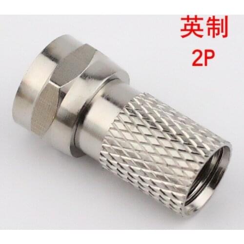 Cable joint f inch plug self locking plug spiral F copper 75-5F set-top box joint plug