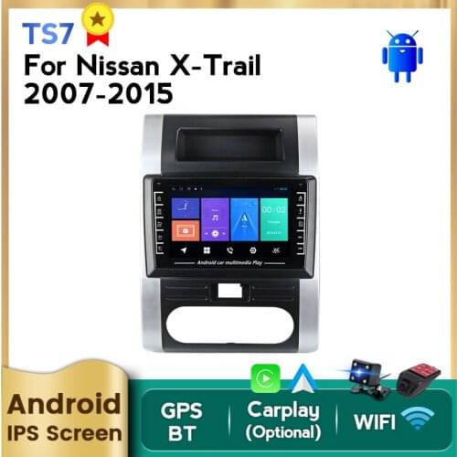 MEKEDE IPS AHD HD Android system Car Radio Video Player Navigation GPS For Nissan x trail t31 2007-2013 Qashqai 2 din Car Radio