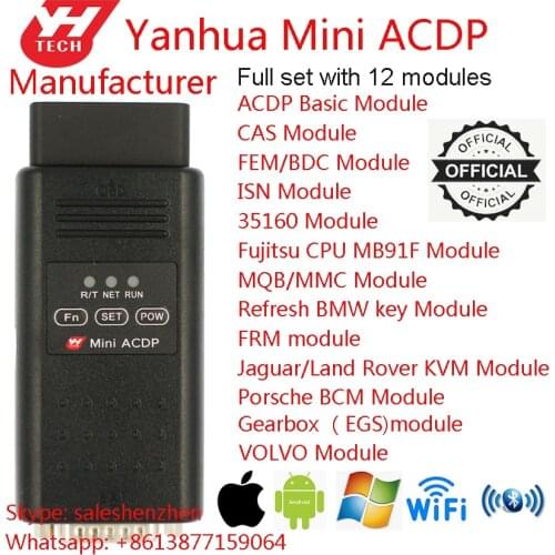 Original Yanhua Mini ACDP full set 13 modules for BMW CAS FEM BDC Land rover/Jaguar/Porsche MQB VOLVO key program FRM EGS
