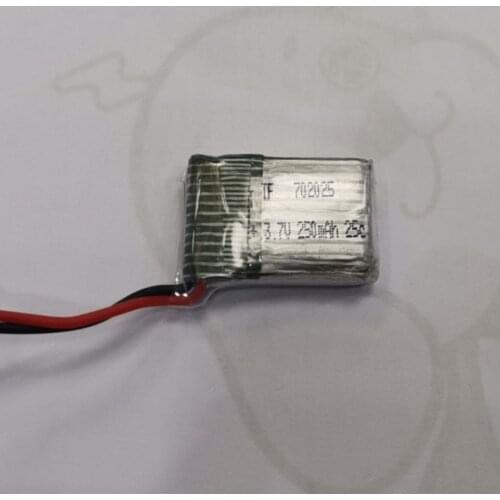 3.7 V 702025 702025P 072025 250mah , high rate dynamic model airplane and rechargeable Li-ion Cell