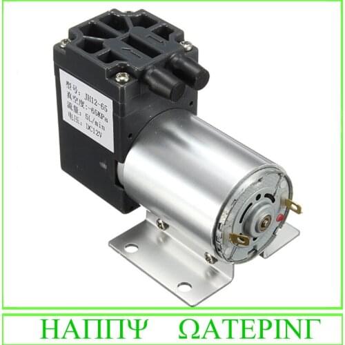 6W Electric Mini Vacuum Pump 12V/24V Air Vacuum Suction -65Kpa 5L/MIN Air Flow+ 1M Hose