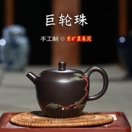 Yixing recommended all manual exquisite teapot ore black mud ship zhu bead teapot wholesale custom LOGO
