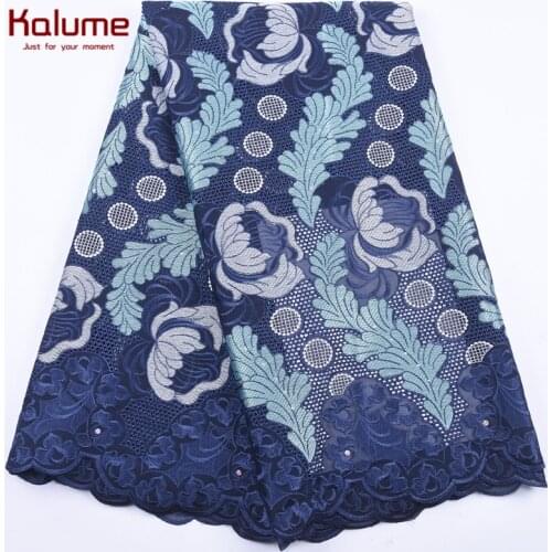 Kalume Latest African Swiss Cotton Lace Fabric 5 Yards Swiss Voile Cotton Lace Fabric With Stones For Nigerian Sewing Party 2116