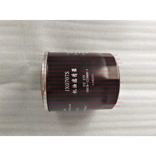 JX0707S Oil filter (3M78-123000-1), Changchai engine parts, 3M78