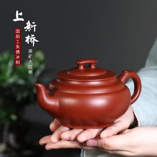 Manual yixing famous countries assistantengineer dahongpao single pot of kung fu tea tea set 330 cc on the new bridge