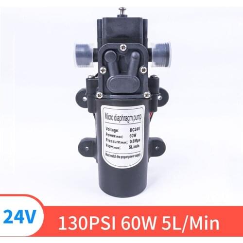 12V 24V 130PSI 60W 5L / min Agricultural Electric Water Pump High Pressure Diaphragm Water Sprayer For Liquid Filling Machine
