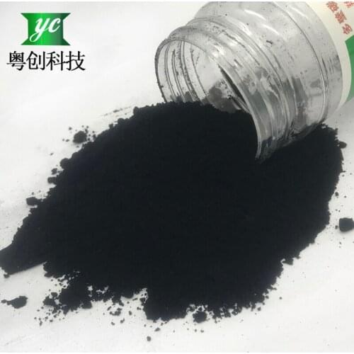 Carboxylated multi walled carbon nanotubes, High-purity thermal conductive energy storage