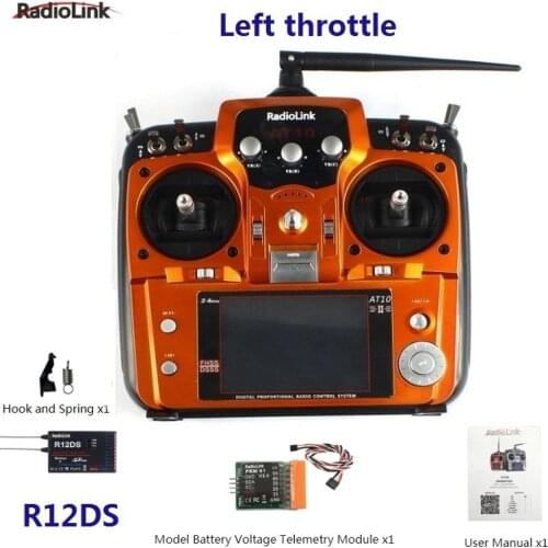 RadioLink AT10 II 2.4Ghz 12CH Transmitter With R12DS Receiver PRM-01 Voltage Return Module Battery for RC Quadcopter Fixed Wing