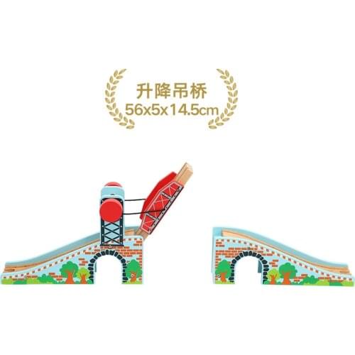 Lifting bridge wooden train track accessories childrens train transport track educational toys compatible with wooden tracks