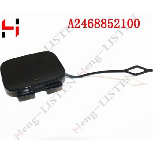 For Mercedes B-Class W246 AMG cover towing eye rear A2468852100