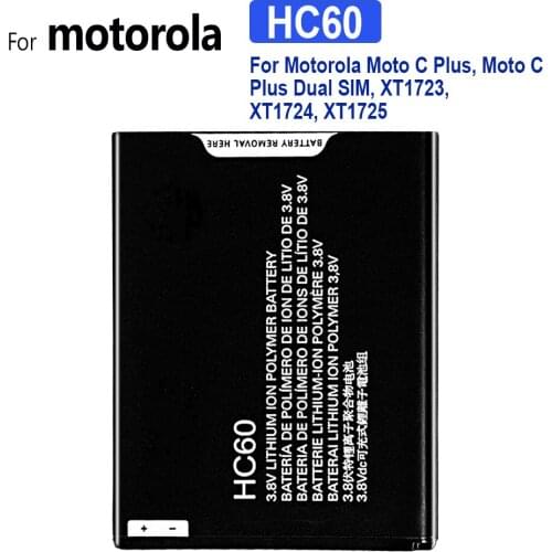 KiKiss Motorola Moto C Plus Batteries