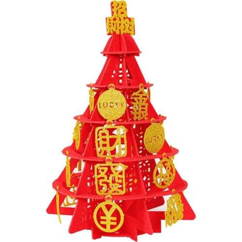 Chinese Ox Year Cash Cow Money Tree DIY New Year Home Desktop Party Decoration