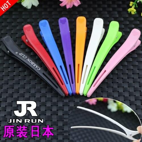 Louy's Moment Hair Pins