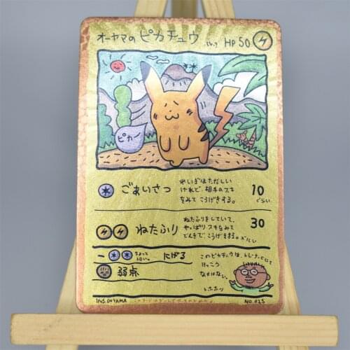 Pikachu Hot Stamping Card Pokemon Trading Card Game, Hobby Toys, Collection, Pokemon Alternative Pikachu Pokemon Toy