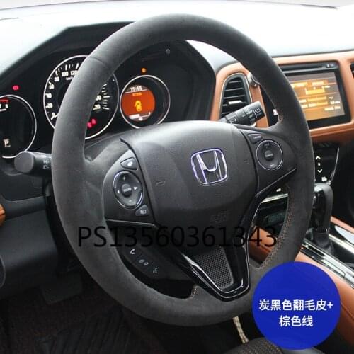 Suitable for Honda Civic CR-V Fit Accord XRV Avancier hand-stitched steering wheel cover suede grip cover