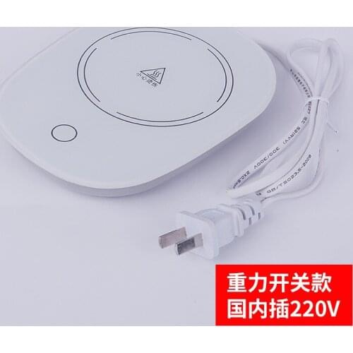 55 degree constant temperature coaster heating artifact heating pad thermostat 110V insulation coaster USB base ceramic coaster