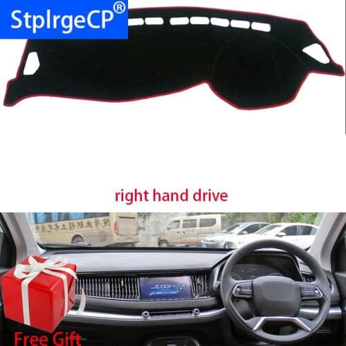 Car Dashboard Cover Mat for HAVAL H2S 2017-2018 Right Hand Drive Dashmat Pad Dash Mat Covers Dashboard Accessories