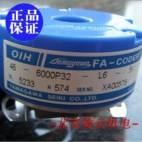 TS5233N574 100% new and original