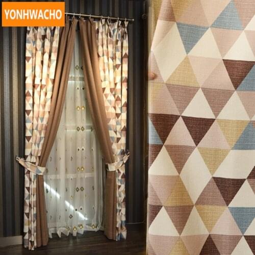 Custom Curtains light luxury Nordic simple modern Geometric pattern coffee stitching cloth blackout curtain tulle drape N773