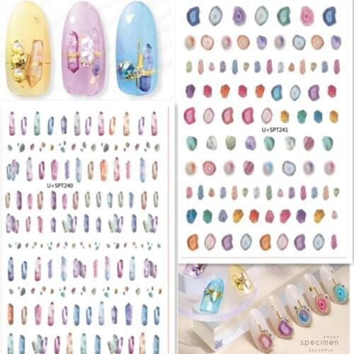 Newest U+SPT240 241 slicone design 3D nail sticker back glue nail decals Japan Korea type DIY decoration accessory
