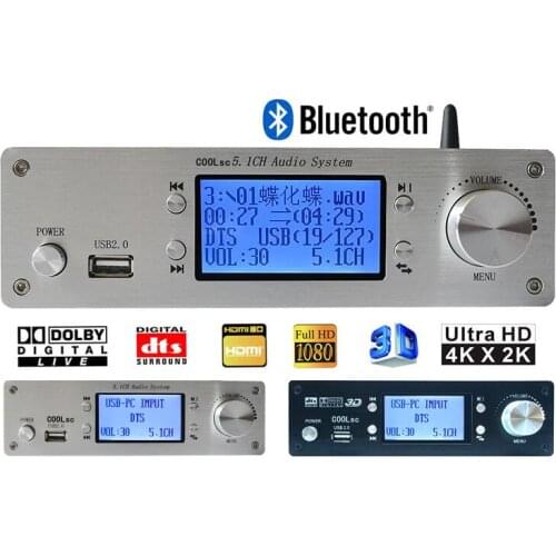 4K 5.1 Audio Decoder Bluetooth 5.0 DAC Lossless Player For DTS U Disk RH-699X PRO Version