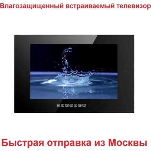 Cameron Portable TVs