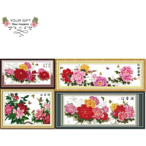 Joy Sunday Success In Every Field Peony Home Decoration H003(1)(2)(3)(4) Counted and Stamped Flowers Cross Stitch kits
