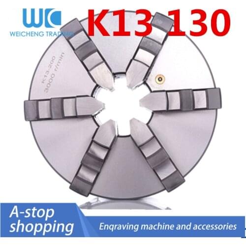 Six-jaw self-centering chuck K13-100 125 160 200 250 K13-130
