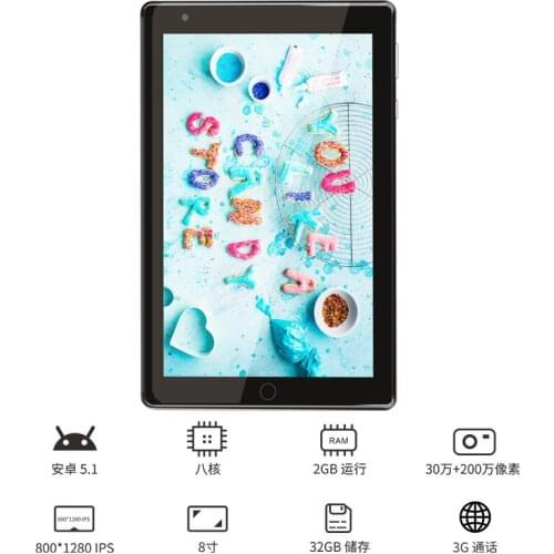 8"Tablet 1280*800IPS 1G UNISOC MTK6592 8-core 32-bit 1 GB RAM 16 GB ROM Tablets PC Android 5.1, 1.6Ghz pc, wi-fi