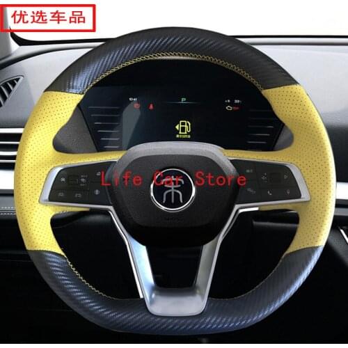 Customized For BYD Song PRO Qin PRO E1 E2 E3 F3 S6 S7 Tang DIY Hand Sewn Steering Wheel Cover Leather