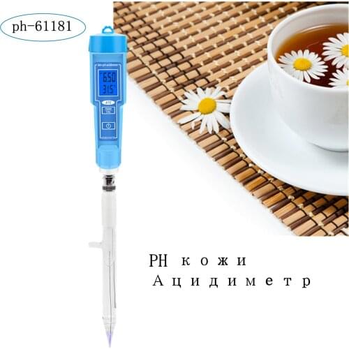 Digital ph-meter for soil ph-61181 Water Quality Tester Skin Acidimeter Replaceable PH Probe For aquario milk Cheese 40% off