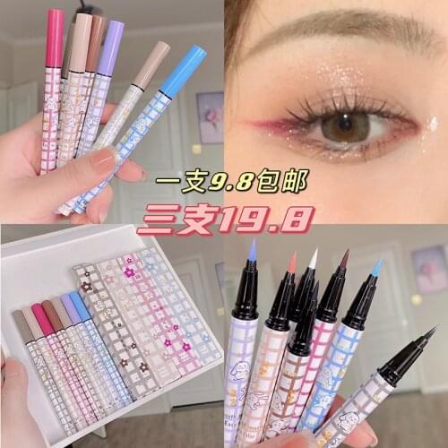 Colorful Rainbow Eyeliner Pencil Waterproof Long lasting Eye Liner Pen Smooth Fast Dry Liquid Eyeshadow Pencil Makeup Tools
